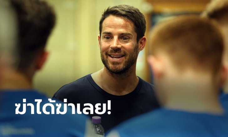 อย่าซ้ำรอย! "เรดแนปป์" เตือนแข้งหงส์ห้ามพลาดให้เรือได้แต้มกลับบ้าน