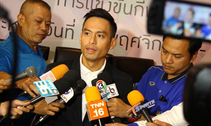 บทสรุปมีทเดอะเพรส ซีเกมส์ 2019 ทัพไทยหวังกวาดรวม 121 ทอง ที่ฟิลิปปินส์