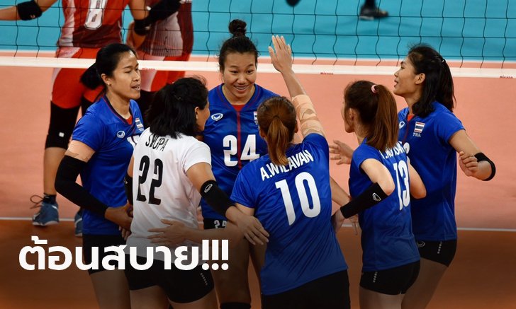 เปิดฉากซีเกมส์! "นักตบสาวไทย" ฟอร์มสวยไล่ตบ อินโดนีเซีย 3-0