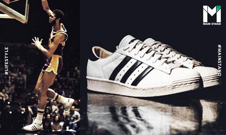 "คารีม อับดุล-จาบาร์" : ตำนานยัดห่วงผู้ทำให้ Superstar เป็น Sneakers เบอร์ 1 ตลอดกาล
