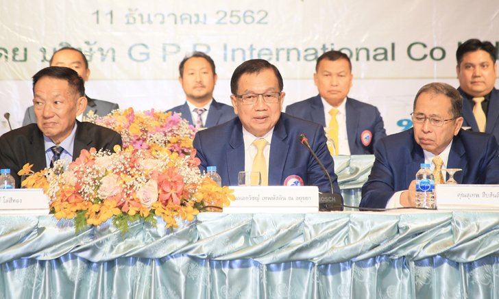 พร้อมระเบิดศึกแข่งม้ากีฬา "ปลอดการพนัน" ครั้งประวัติศาสตร์