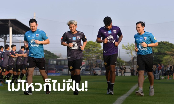 ชวดลุยศึกใหญ่! "นิชิโนะ" ร่วมประเมินทีมแพทย์ปล่อย "5 แข้ง" กลับต้นสังกัด
