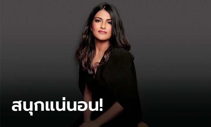 ONE เปิดตัว "แอนกิติ โบส" ผู้ร่วมก่อตั้งและซีอีโอ Zilingo เป็นแขกรับเชิญใน The Apprentice