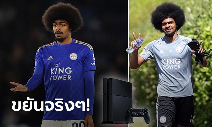 เวรแท้! "เชาดูรี" เผยเองเล่นเกมยันเช้าทุกวันช่วงกักตัว