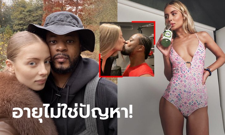 โสดแป๊บเดียว! "เอฟรา" ประกาศหมั้น "มาร์โกซ์" นางแบบเซ็กซี่แดนโคนม (ภาพ)