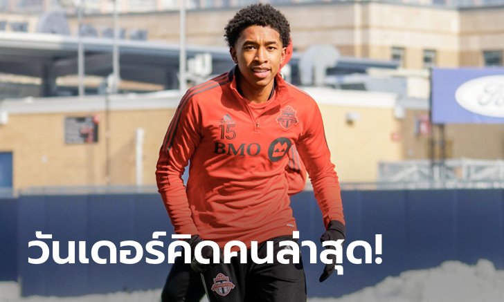 ตัวละครลับ! " 5 ยักษ์ยุโรป" รุมจีบ "มาร์แชลล์-รัตตี้" หอกแคนาดาวัย 16 ปี