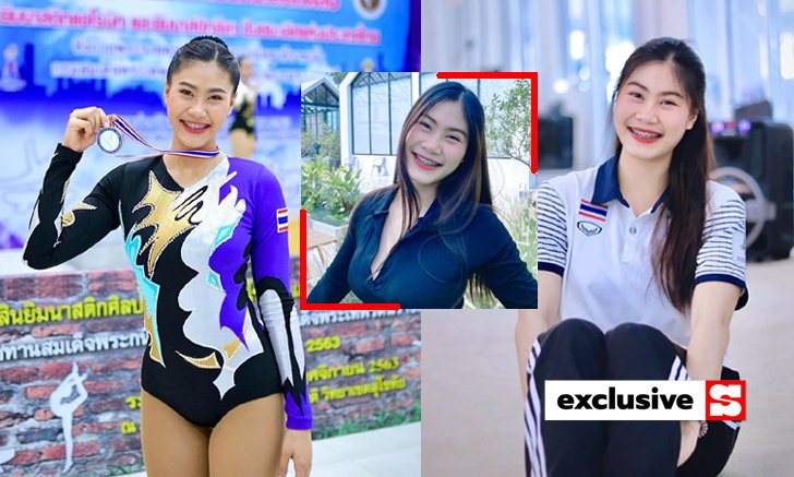 น่ารักยิ้มเก่ง! "ไอรดา" นักยิมนาสติกแอโรบิกสาวทีมชาติไทยขวัญใจหนุ่มๆ (ภาพ)