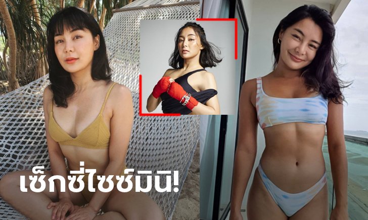 กระหน่ำกดเลิฟ! ส่องมุมเซ็กซี่ "ริกะ อิชิเกะ" MMA ลูกครึ่งญี่ปุ่นสุดน่ารัก (ภาพ)
