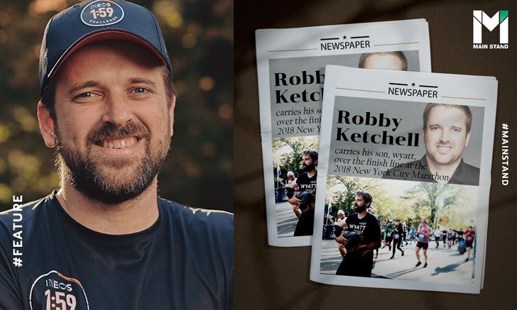 วิ่งกระเตงฟัด : "ร็อบบี้ เคทเชลล์" กับไวรัลสุดยิ่งใหญ่ใน "นิวยอร์ก มาราธอน"