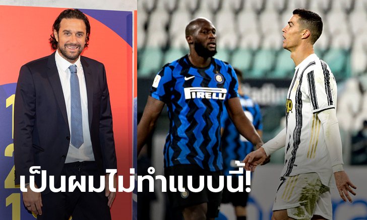 ทำตัวแบบนี้! "โทนี" จวก "โรนัลโด" ทัศนคติแย่, ชี้ "ลูกากู" ครบเครื่องกว่า