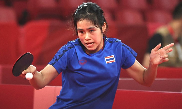 แกร่งเกินต้าน! "สุธาสินี" พ่ายสาวเจ้าภาพ 0-4 เกม ปิงปองโอลิมปิก