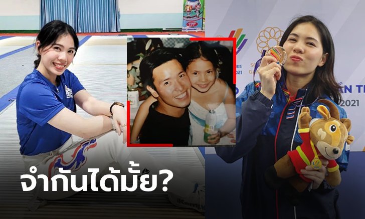 อดีตดาราเด็กสู่วงการกีฬา! "พลอย บัณฑิตา" นักกีฬาฟันดาบทีมชาติไทย (ภาพ)