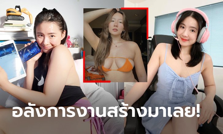 ตัวท็อปฟิลิปปินส์! เปิดวาร์ป "คริสติน" นางฟ้าเกมเมอร์เจ้าของหุ่นชวนฝัน (ภาพ)