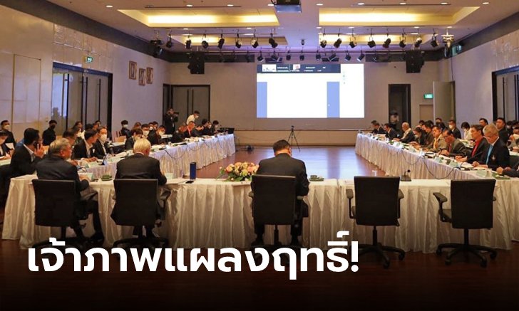 "เจ็ตสกี ซีเกมส์" วุ่นหนัก! กัมพูชา ปรับรุ่นแข่งขันอีกรอบพร้อมลดจำนวนนักกีฬา