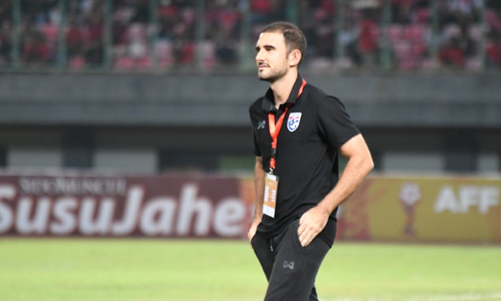 "ซัลบา" เสียดาย ไทย U19 เจาะอินโดฯ ไม่เข้าเชื่อเด็กได้ประสบการณ์