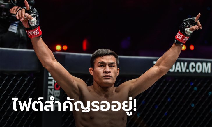 รอวันเฉิดฉาย! เหตุผลที่ส่งให้ "เสมาเพชร" ยังยืนหนึ่งในฐานะว่าที่ผู้ท้าชิง "น้องโอ๋"