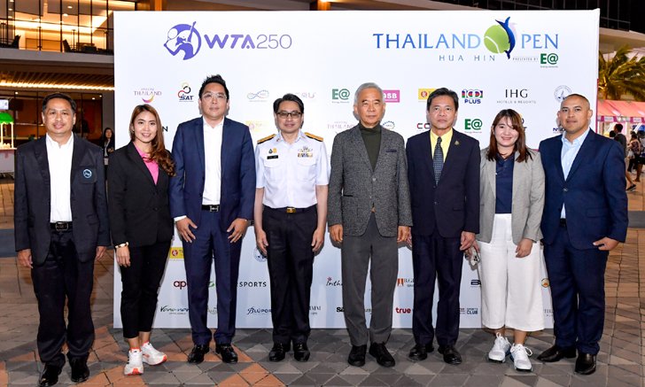 "ไทยแลนด์ โอเพ่น 2023" เปิดฉากทางการแชมป์แกรนด์สแลมร่วมแจม-ดาวรุ่งไทยได้ประสบการณ์
