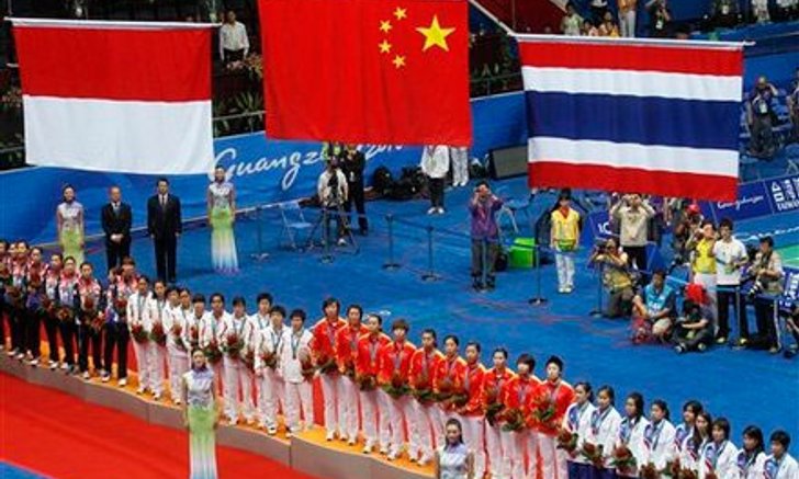 สรุปผลการแข่งขันเอเชี่ยนเกมส์นักกีฬาไทย พุธที่17