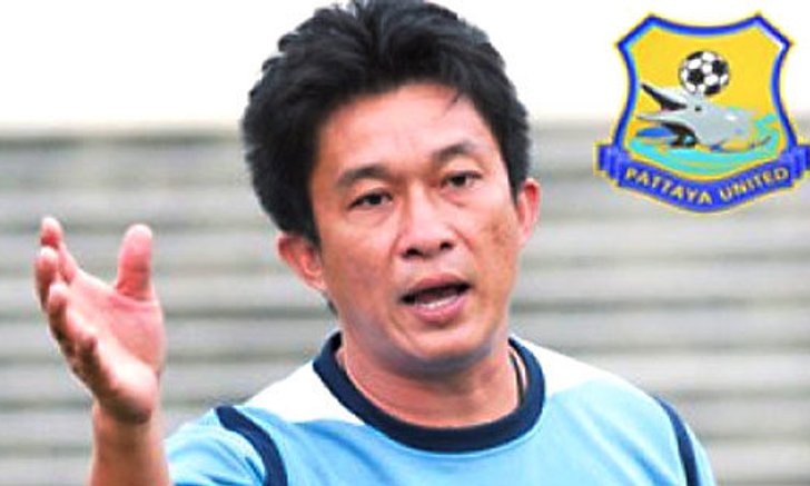 โค้ชจุ่น ไม่กังวลแม้ขาด ลูโด้ ที่เจ็บ มั่นใจล้มพลังเอ็มได้ชัวร์