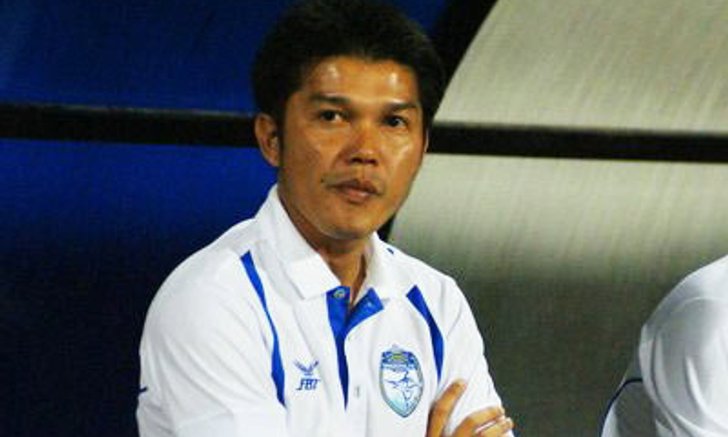 โค้ชแดงยังเชื่อศรีราชาดีพอที่จะอยู่ไทยลีก