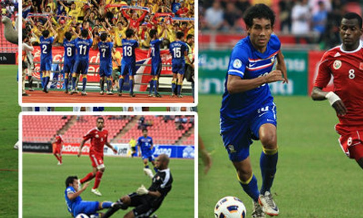 ประมวลภาพช้างศึกยำโอมาน3-0