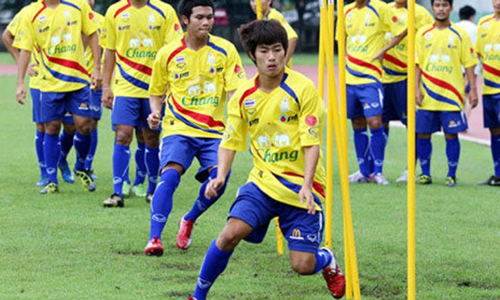 กระอักเลือด!ไทยจับติ้วชนเจ้าภาพแชมป์เก่า