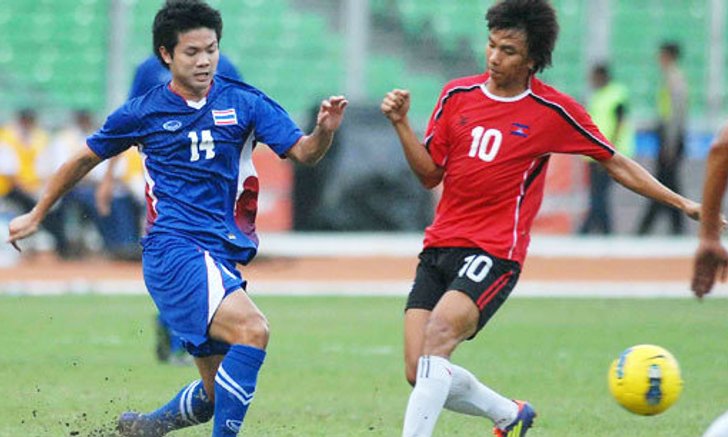 ไทยถล่มกัมพูชา4-0 นัดหน้าฟัดอิเหนา