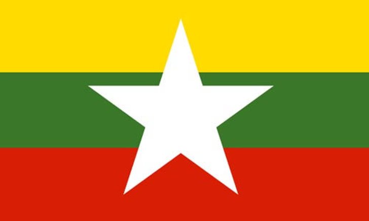 เมียนมาร์ทำเก๋เปิดซีเกมส์ครั้งหน้าวันที่11/12/13