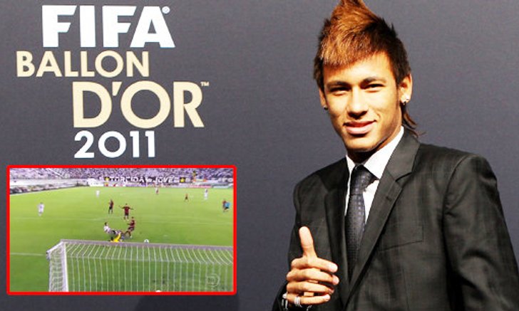 เนย์มาร์ซิวรางวัลประตูยอดเยี่ยม2011