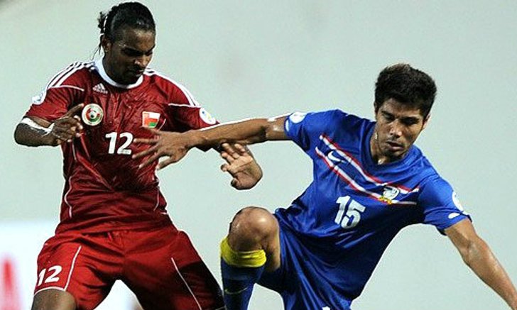 ไทยพ่ายโอมาน0-2 จอดป้ายศึกคัดบอลโลก
