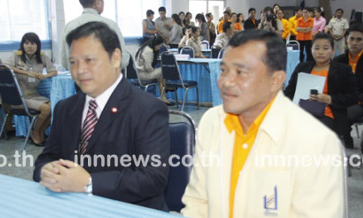 รับสมัครลต.นายกอบจ.ปทุมธานีวันแรกคึก