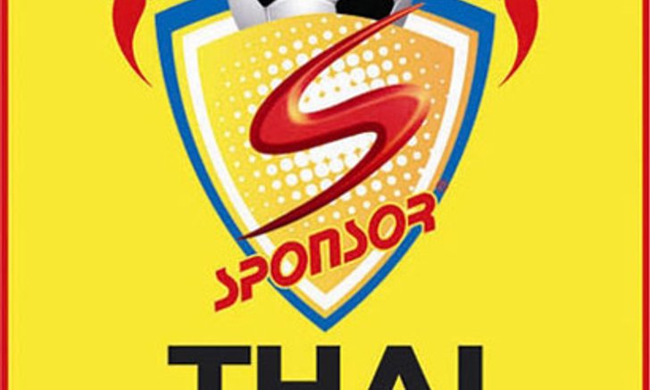 ฉลามชลคว้าชัยเปิดสนามไทยพรีเมียร์ลีก