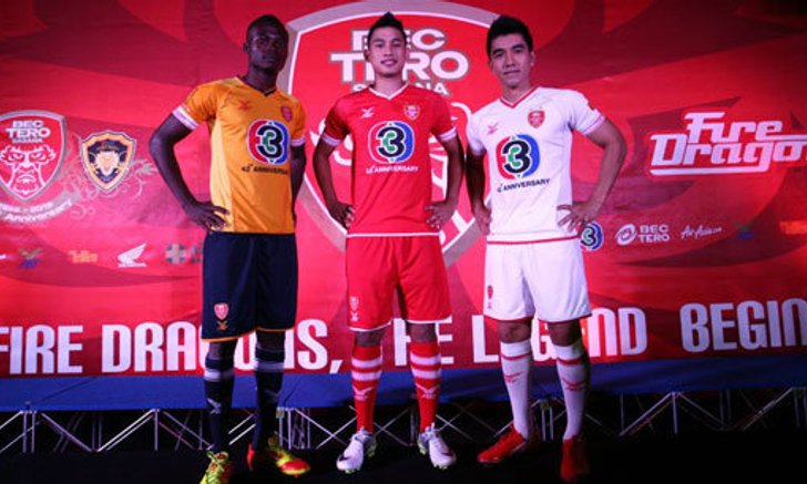 มังกรไฟเปิดตัวฤดูกาล 2012 ลั่นหวังติด 1 ใน 3