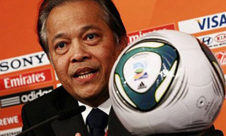 จับติ้วบอลไทยคมรอบคัดเลือกดวล25เม.ย.