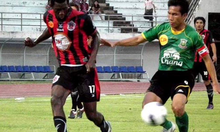 วัวชนดุเปิดบ้านขวิดอาร์มี่ 2-0, ฮัลโหลพ่าย 1-2