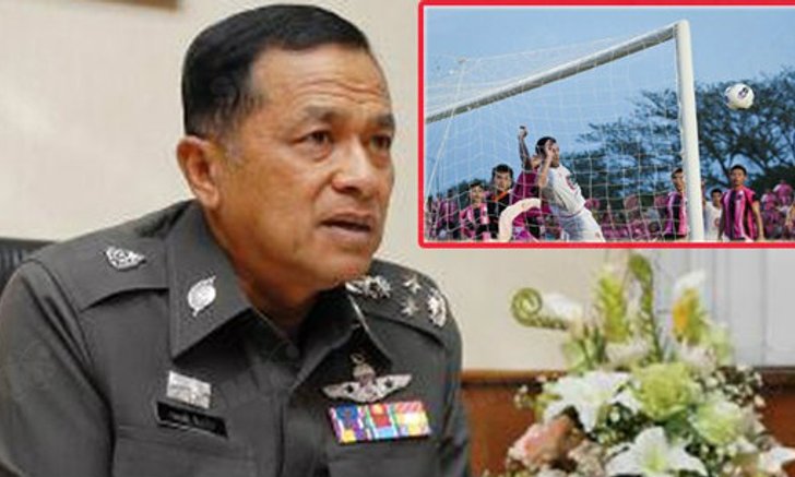 เปาชัยนาท-เทโรเปิดซิงเครื่องจับเท็จ คปบ.ชี้โทษแบนตลอดชีพ