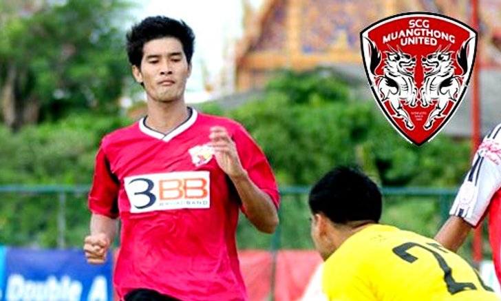 รอชูเสื้อ!!ชัยณรงค์จ่อเข้ารังกิเลนเต็มแก่