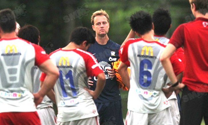 แข้งยู 22 ถึงลาวลงซ้อมมื้อแรกทันทีก่อนพบโสมแดง 23 มิ.ย.นี้