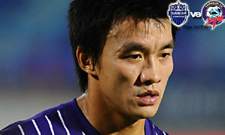 “ตี๋” กระตุ้นเพื่อน หากฉลามยังหวังแชมป์ต้องบุกชนะบุรีรัมย์