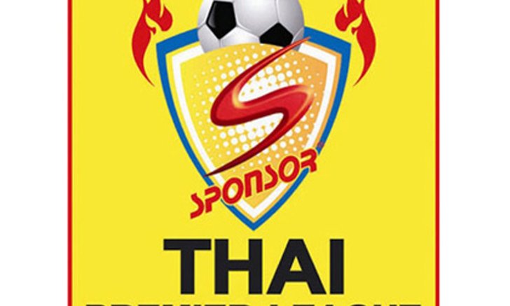 พลังเอ็ม แผ่วปลาย โดนไล่เจ๊าในศึกไทยลีก