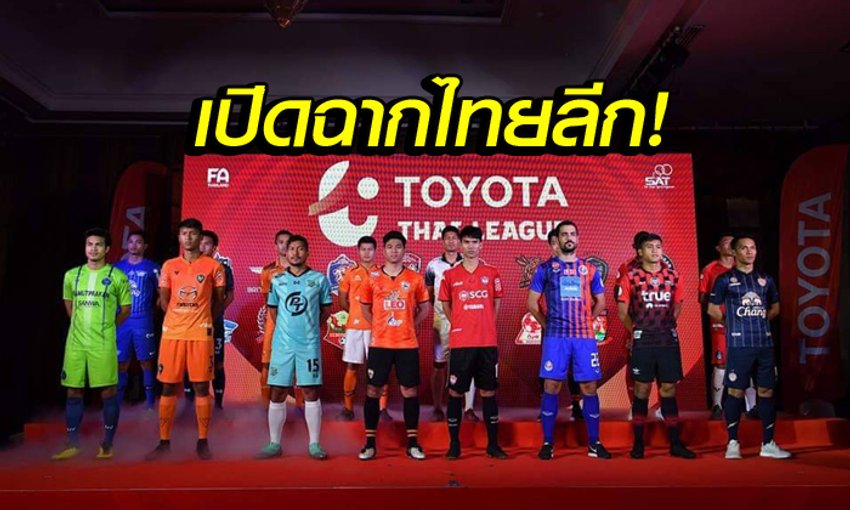 à¸¥ à¸™à¸à¸¥à¸­à¸‡à¸£à¸š 16 à¸— à¸¡à¸žà¸£ à¸­à¸¡à¸Ÿà¸²à¸