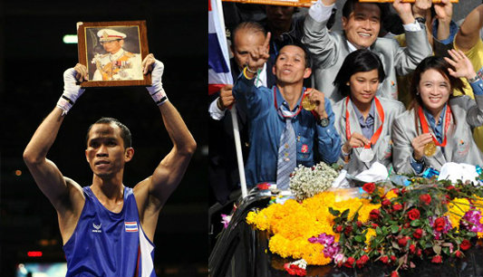 ภาพสุดประทับใจของนักกีฬาไทยเมื่อโอลิมปิก 2008