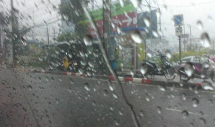 อุตุฯเตือนอีสาน-กลาง-ตอ.-ใต้ฝนฟ้าคะนองลมแรง