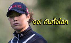 ขาด 0.01 แต้ม! แอลพีจีเอ แถลงการณ์ "โปรเม" ไม่ได้ขึ้นมือ 1 โลก