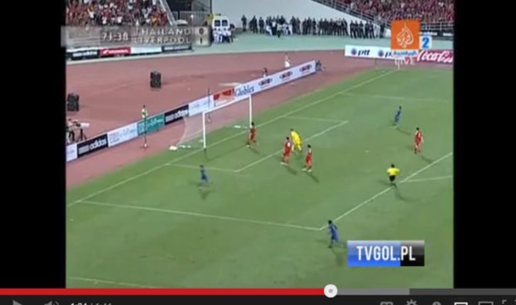 คลิป ย้อนรอย หงส์ VS ทีมชาติไทย เมื่อ4 ปีก่อน