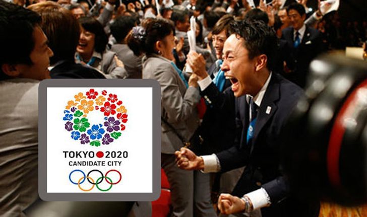 ชาวญี่ปุ่นหลั่งน้ำตา "โตเกียว" เฮสนั่น คว้าเจ้าภาพโอลิมปิกเกมส์ 2020