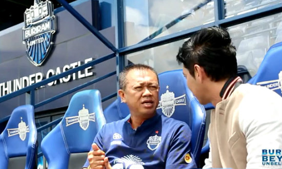 "บุรีรัมย์" คนเปลี่ยนเมือง เมืองเปลี่ยนคน