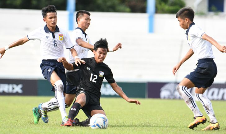 ซิวชัยรวด! "ช้างศึกจูเนียร์" พลิกแซง "ลาว" 2-1 ชิงแชมป์อาเซียน ยู-15