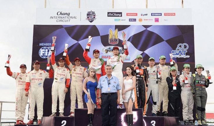 "โตโยต้าทีมไทยแลนด์" กวาดเรียบศึกมาราธอน RAAT Thailand Endurance Championship Inte