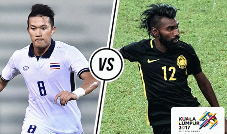 คอมเมนต์ "แฟนบอลอาเซียน" พูดถึงคู่ชิงฯซีเกมส์ 2017 "มาเลเซีย VS ไทย"